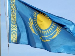 ყაზახეთი