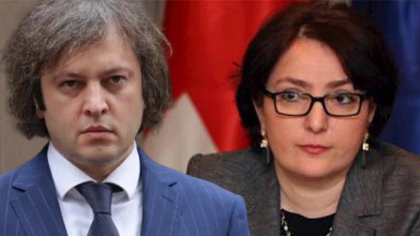 ხიდაშელი და კობახიძე