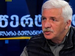 ირაკლი შავიშვილი