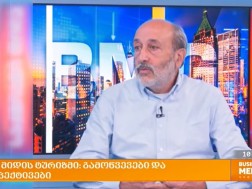 ვანო ვაშაყმაძე