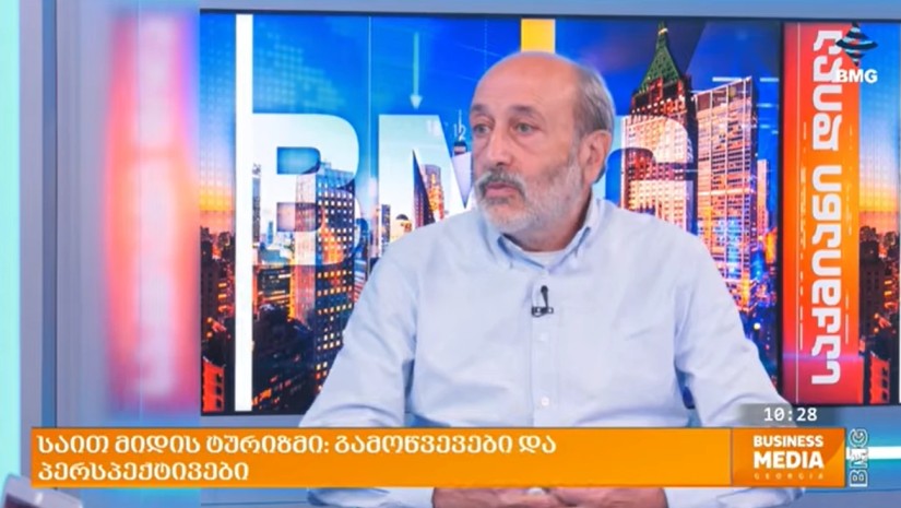 ვაშაყმაძე 