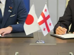 საქართველო იაპონია
