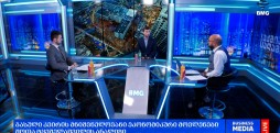 გასული კვირის მნიშვნელოვანი ეკონომიკური მოვლენები - შოთა ტყეშელაშვილის ანალიზი