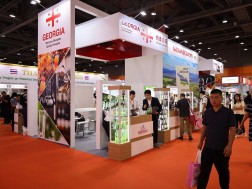 SIAL Guangzhou