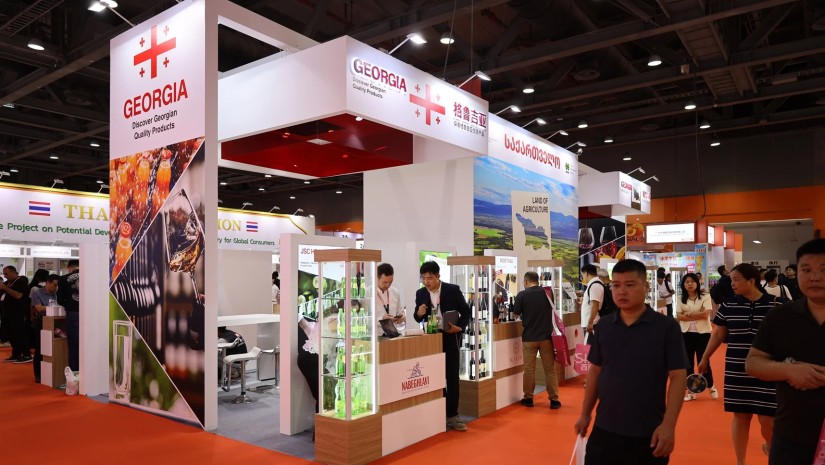 SIAL Guangzhou
