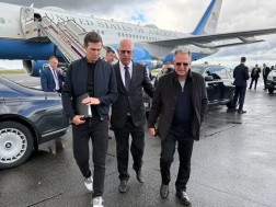 ვიტკოფი კუშნერი