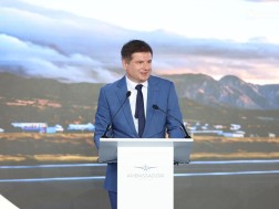 გოჩა კამკია