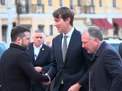 კიევი ტრამპის წარმომადგენლები