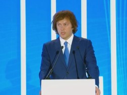 ირაკლი კობახიძე