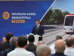 კახა კალაძე