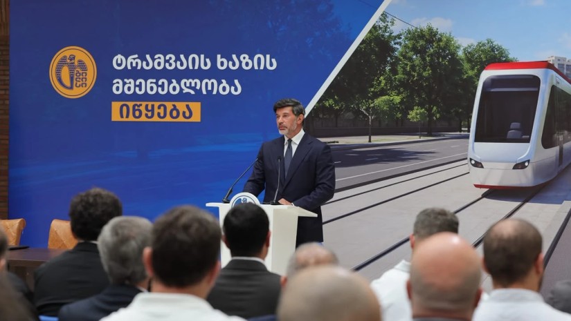 კახა კალაძე