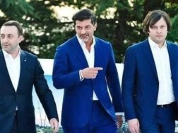 კახა კალაძე კობახიძე