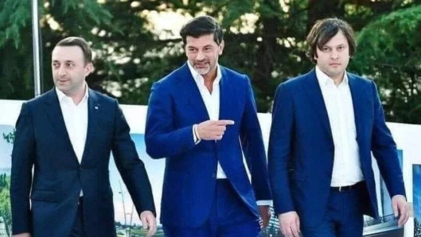 ღარიბაშვილი