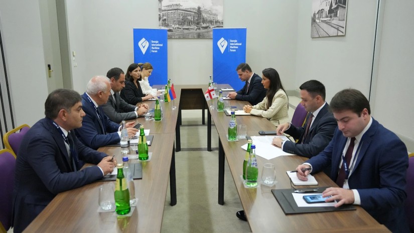 ეკონომიკის სამინისტრო