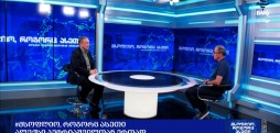 #მსოფლიოროგორცასეთი