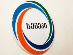 სემეკი