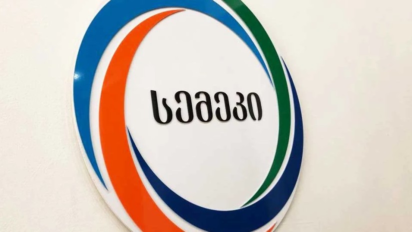 სემეკი