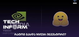 NVIDIA