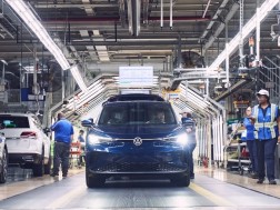 VW ელექტრომობილი