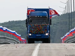 რუსეთი და ჩრდილოეთ კორეა