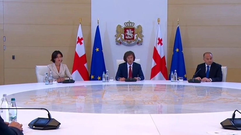 ირაკლი კობახიძე