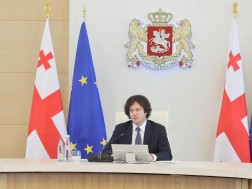 ირაკლი კობახიძე