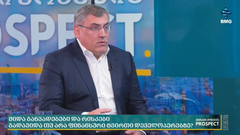 ბურიდლაძე