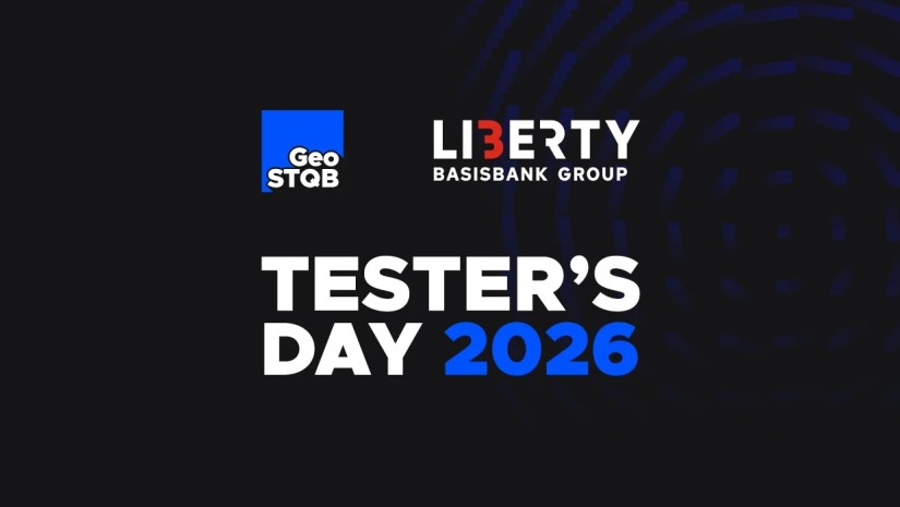 Tester's day