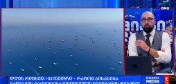 #დღისრიცხვი
