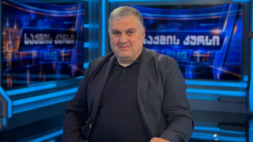იასე