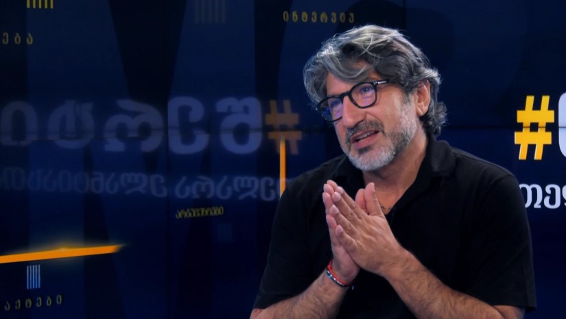 ვასილ რევიშვილი