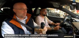 #BMGDRIVE – მიკროფონი VS აგური / რომელი უფრო ამძიმებს ვახო ნიკოლავას ყოველდღიურობას?