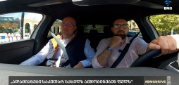 #BMGDRIVE - „ადამიანები საკუთარ სახელს ამჯობინებენ ფულს“ - ვახტანგ ნიკოლავა / 12.09.2026