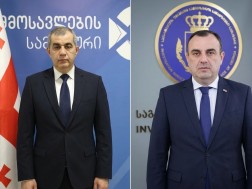 შემოსავლები და ფინანსთა