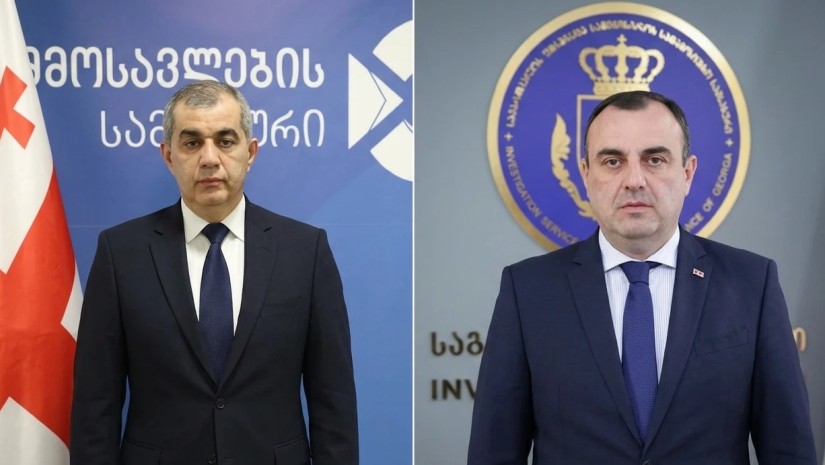 შემოსავლები და ფინანსთა 