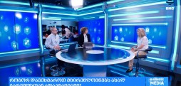 ბავშვთა ფსიქოლოგია და ახალ გარემოსთან ადაპტაცია - მარიამ ხვადაგიანი
