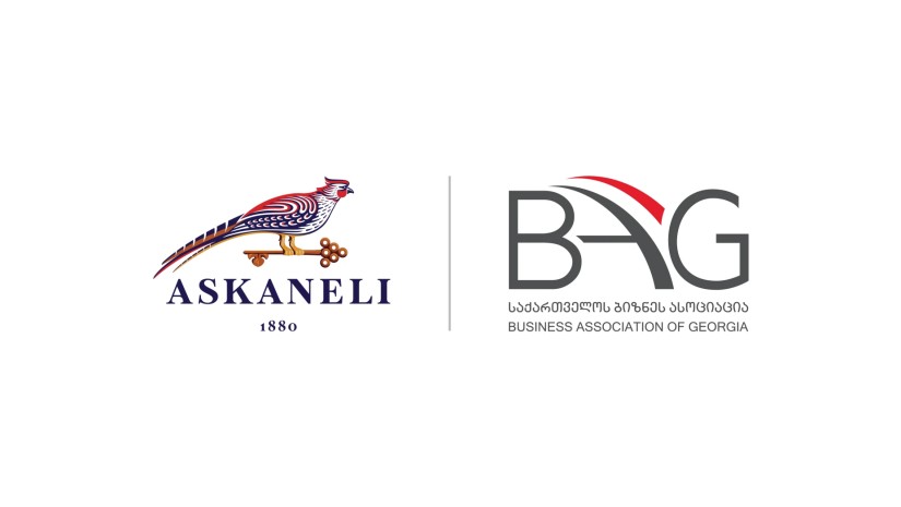 ასკანელი