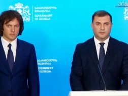 თამაზ ბორაშვილი