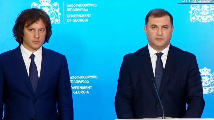 თამაზ ბორაშვილი