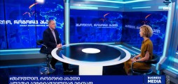 #მსოფლიოროგორცასეთი