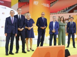 საფრანგეთის საპრეზიდენტო