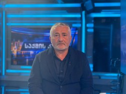 გიორგი გაბუნია