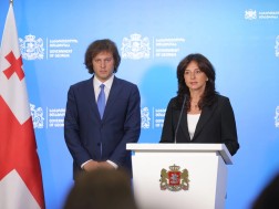 მაია ბიათაძე