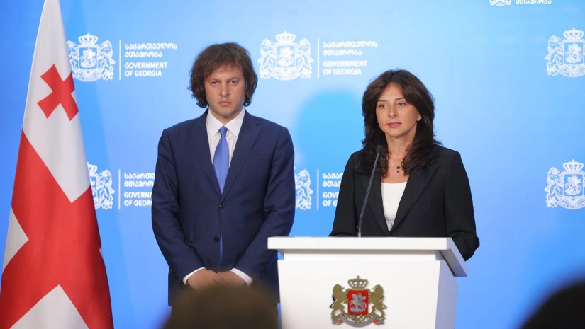 მაია ბიათაძე