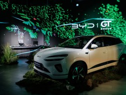 BYD GT GROUP