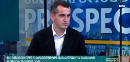 ედიშერ ხიმშიაშვილი