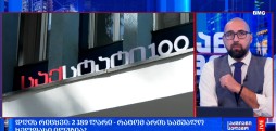 #დღისრიცხვი