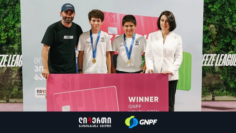  GNPF Youth Open 
