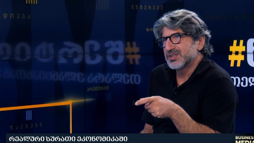 ვასილ რევიშვილი
