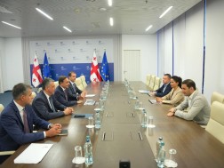 სს